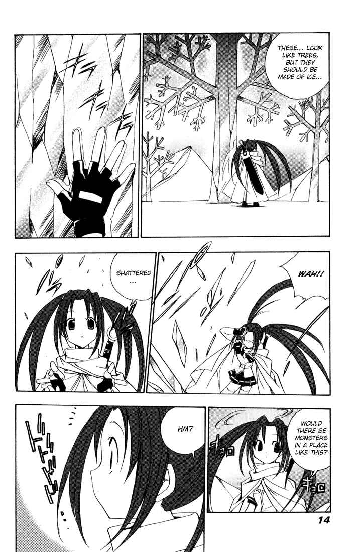 Page 15 Chapter 34 Puchimon