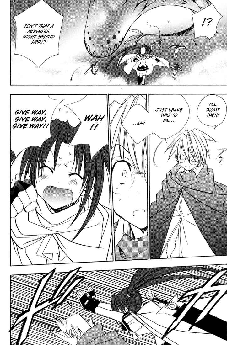 Page 21 Chapter 34 Puchimon