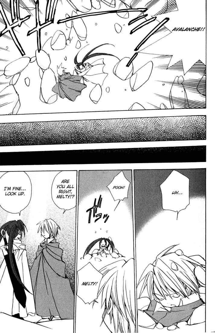 Page 26 Chapter 34 Puchimon