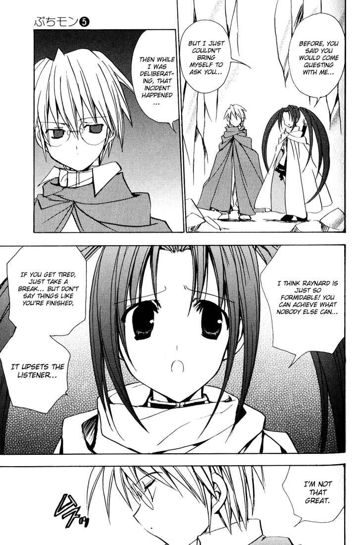 Page 28 Chapter 34 Puchimon