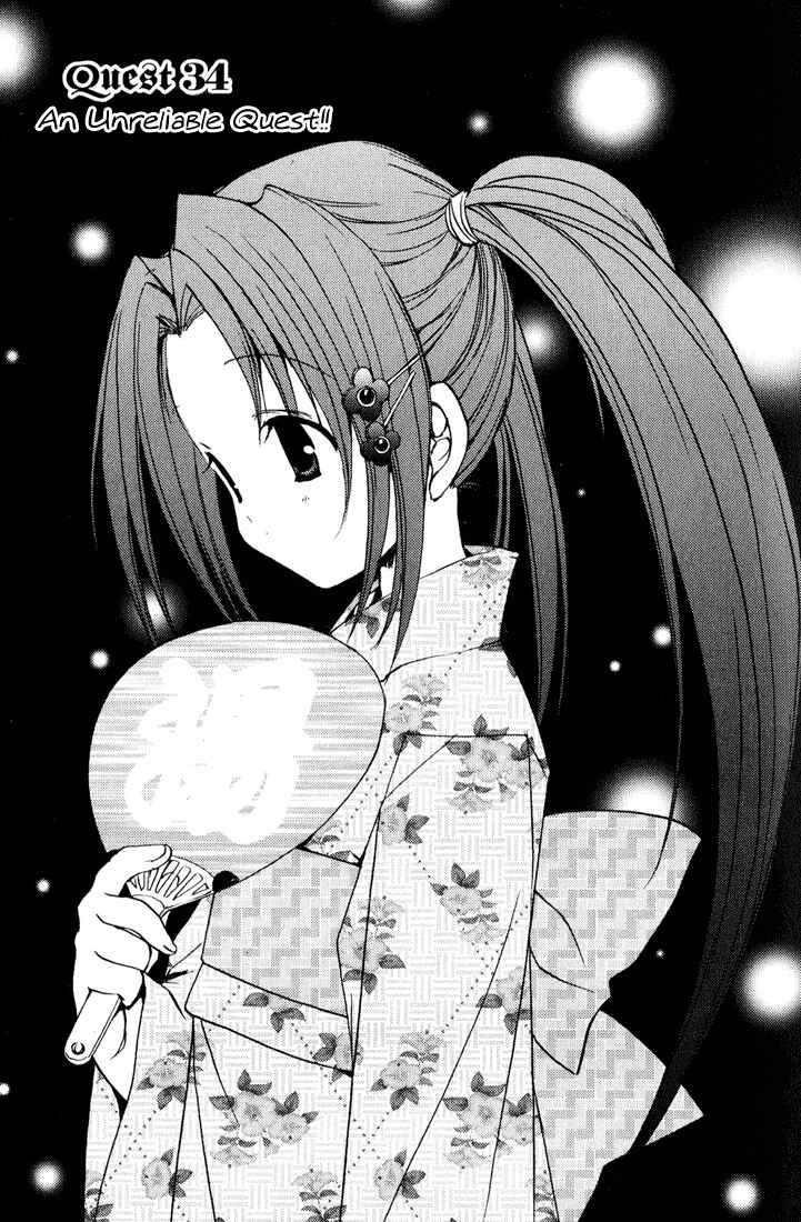 Page 6 Chapter 34 Puchimon