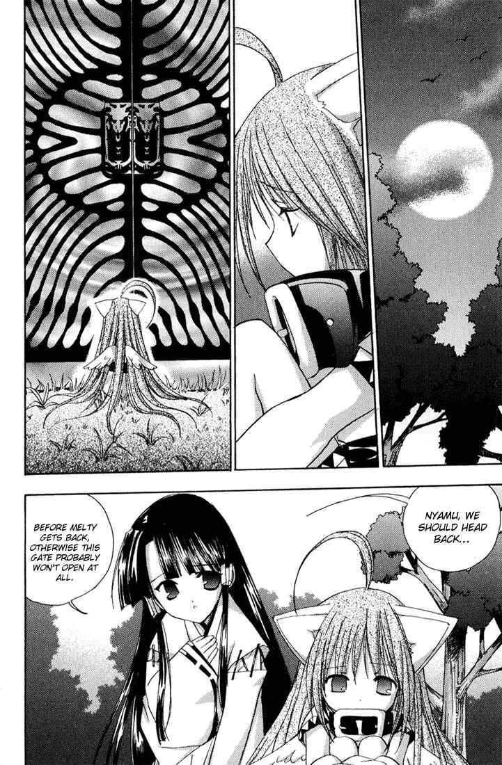 Page 7 Chapter 34 Puchimon