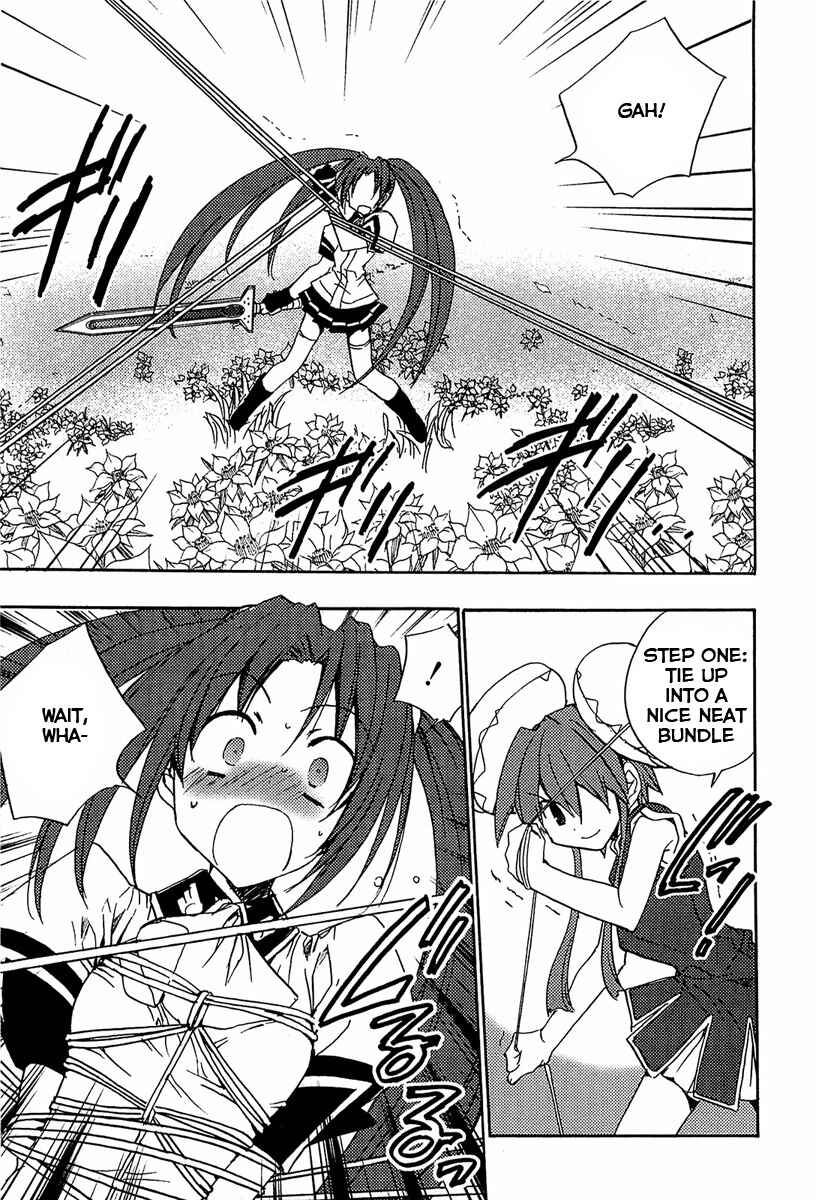 Page 14 Chapter 73 Puchimon