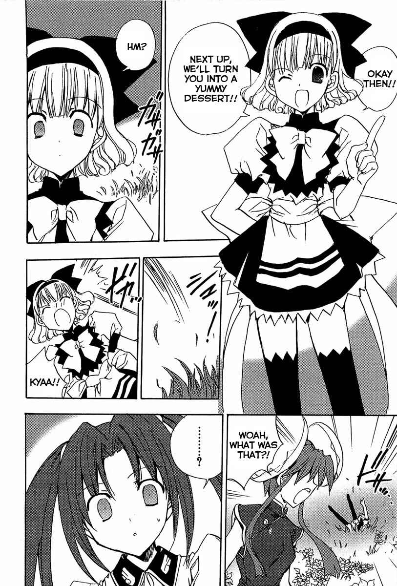 Page 17 Chapter 73 Puchimon