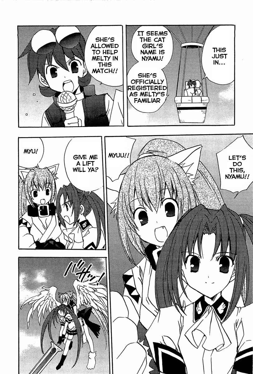 Page 21 Chapter 73 Puchimon