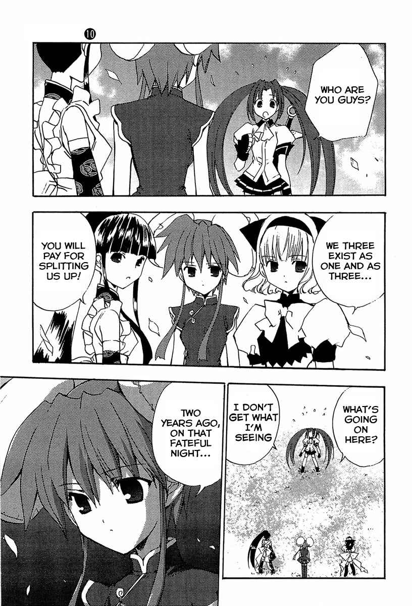 Page 4 Chapter 73 Puchimon