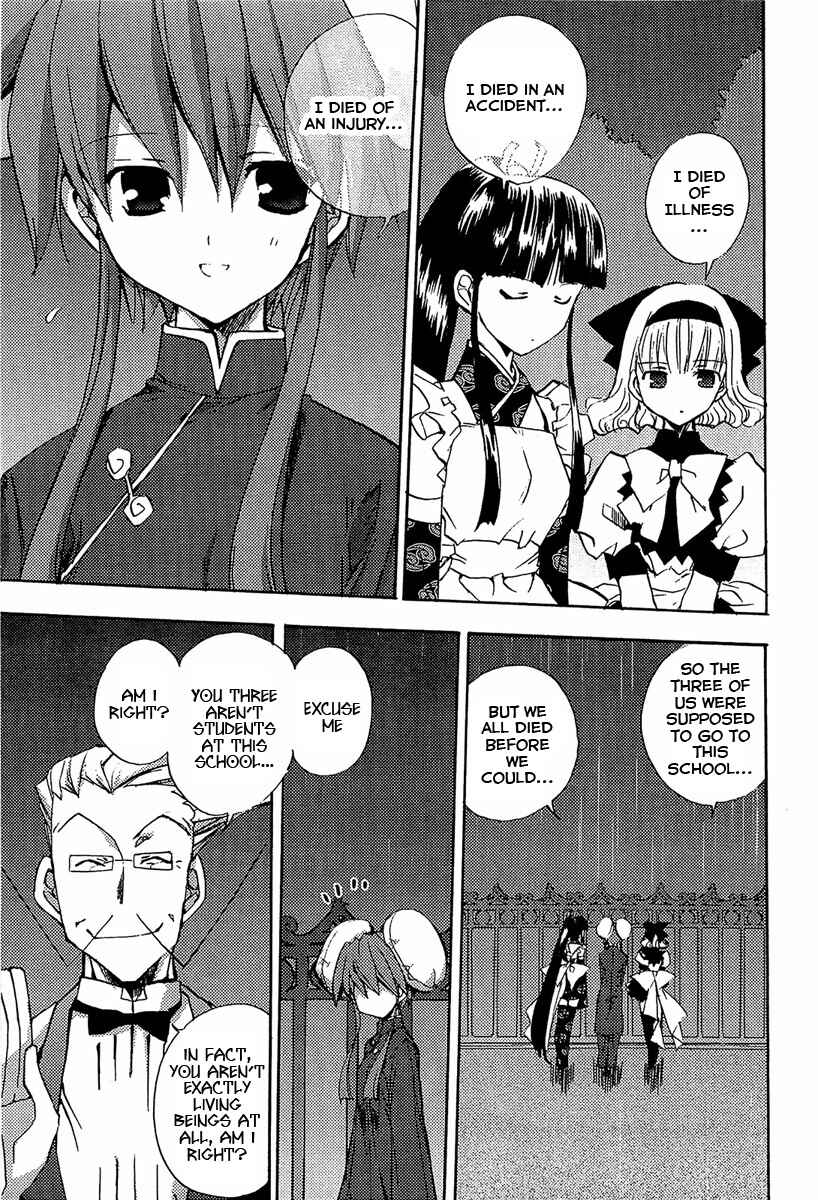 Page 6 Chapter 73 Puchimon
