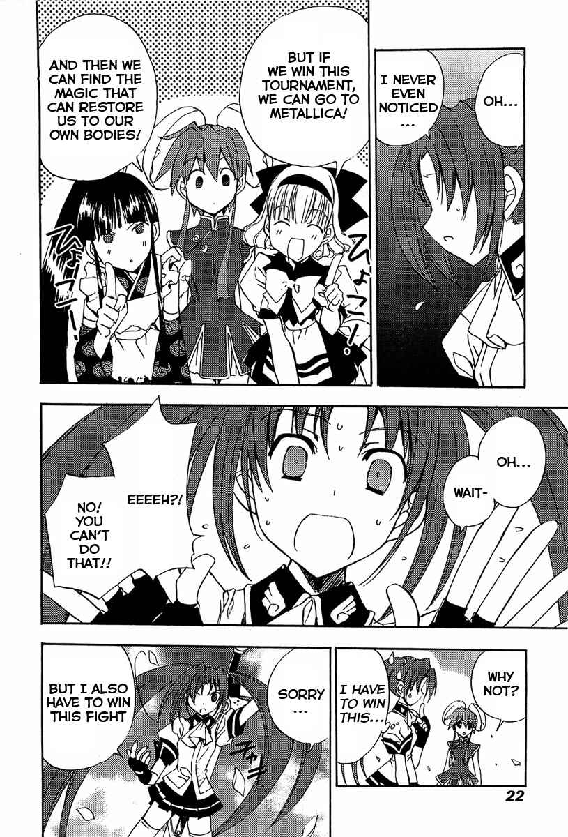 Page 9 Chapter 73 Puchimon