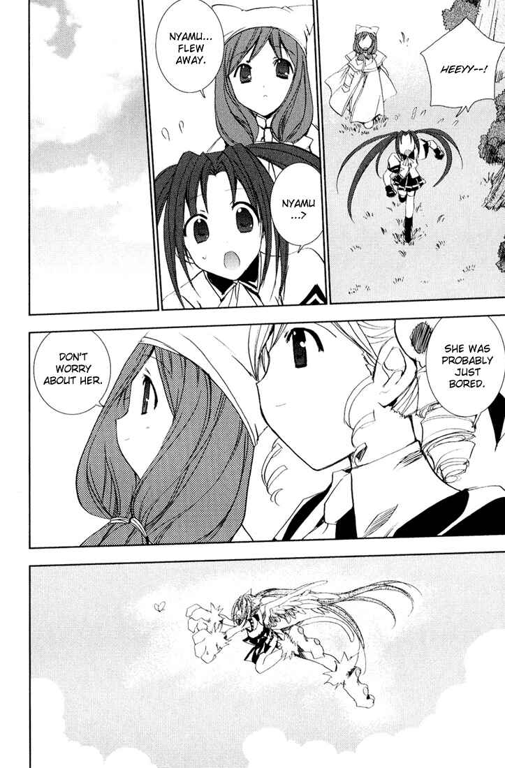 Page 10 Chapter 40 Puchimon
