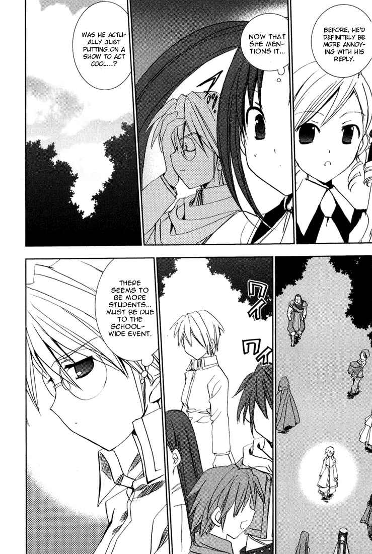 Page 14 Chapter 40 Puchimon