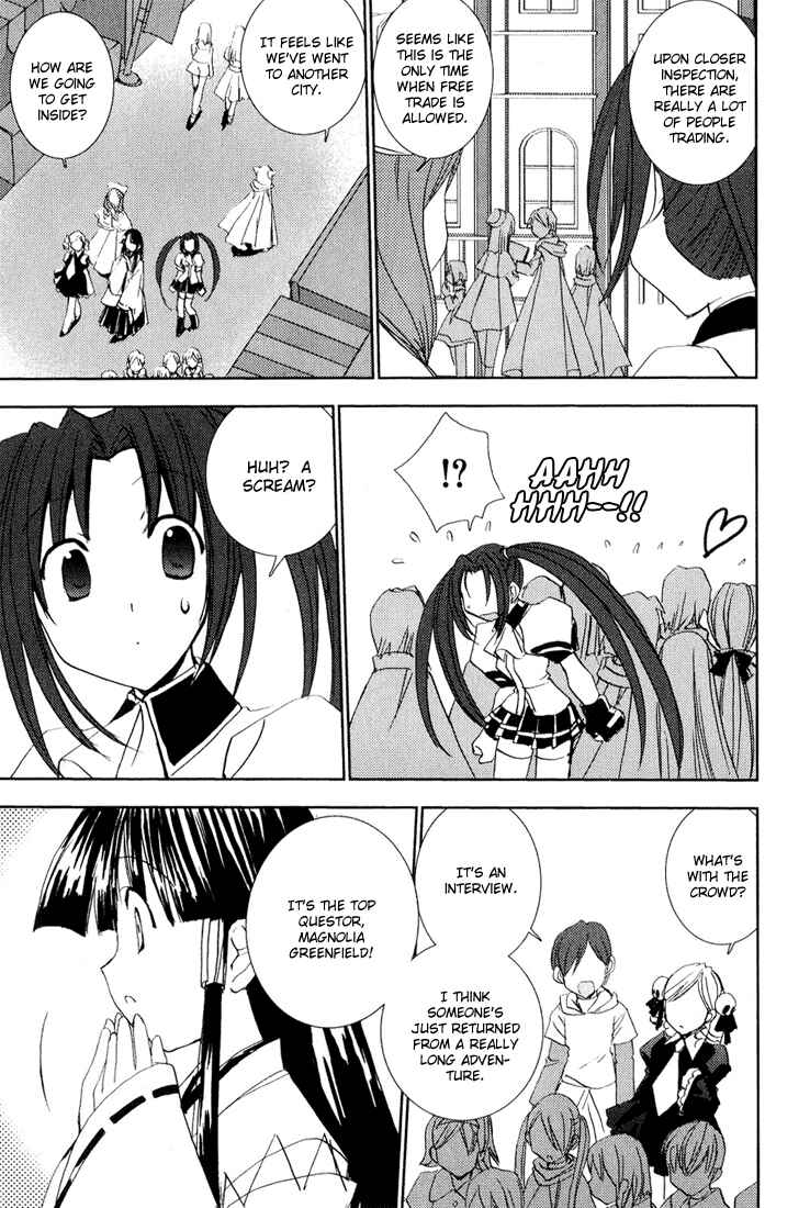 Page 17 Chapter 40 Puchimon