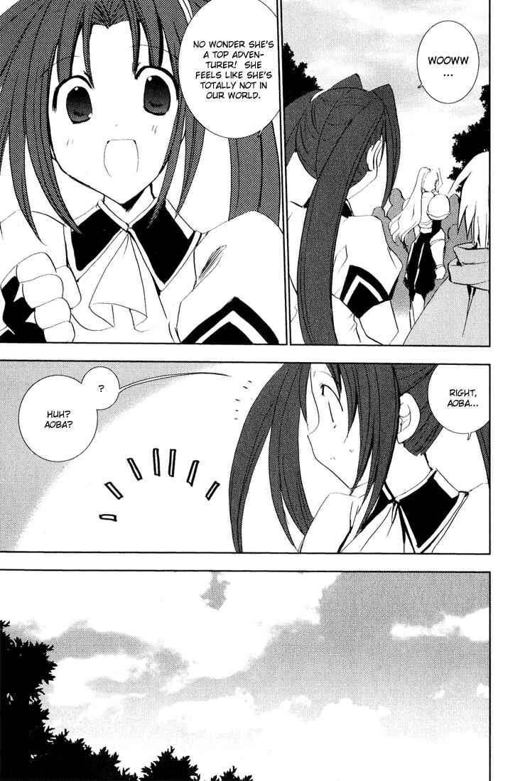Page 21 Chapter 40 Puchimon