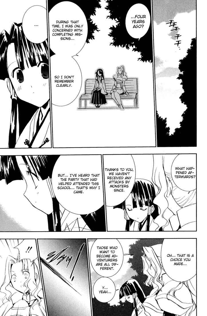 Page 23 Chapter 40 Puchimon