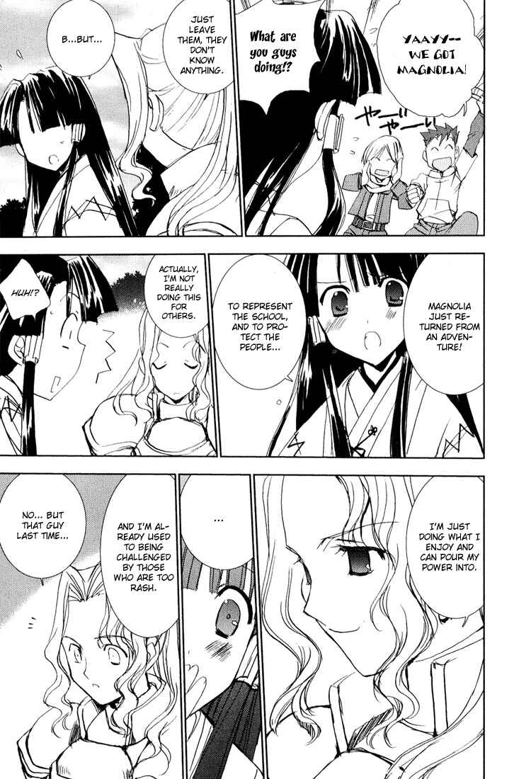 Page 25 Chapter 40 Puchimon