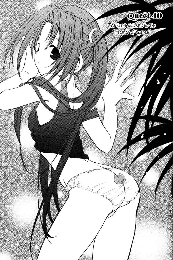 Page 3 Chapter 40 Puchimon