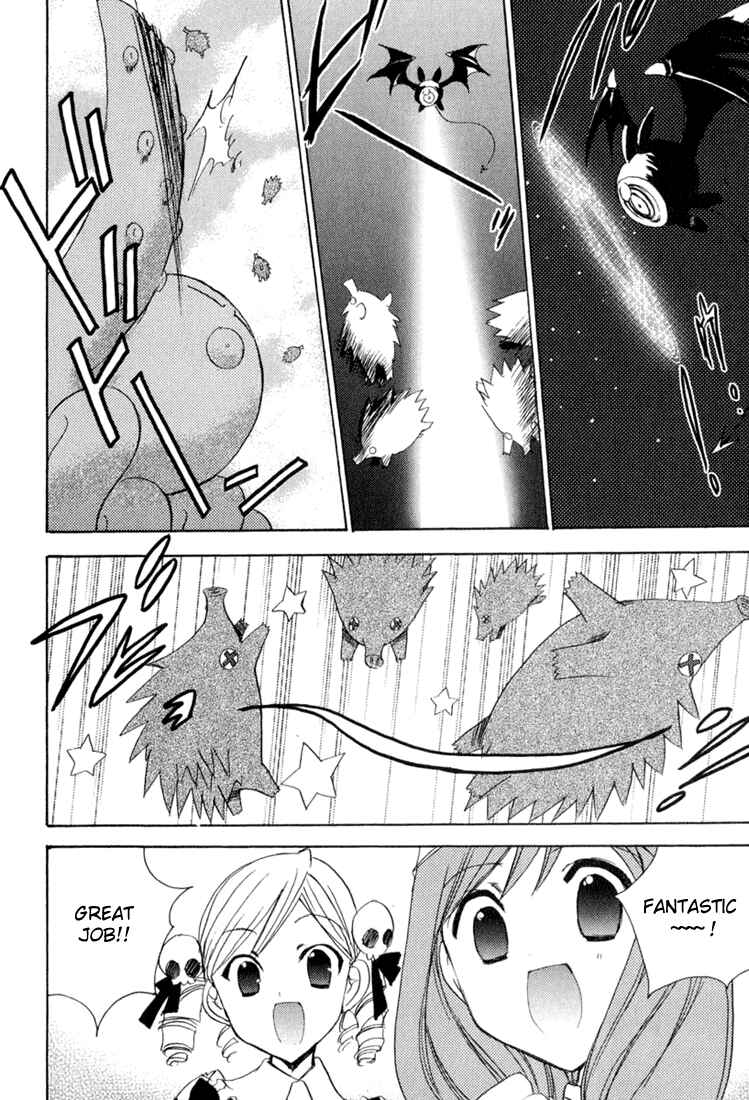 Page 13 Chapter 31 Puchimon