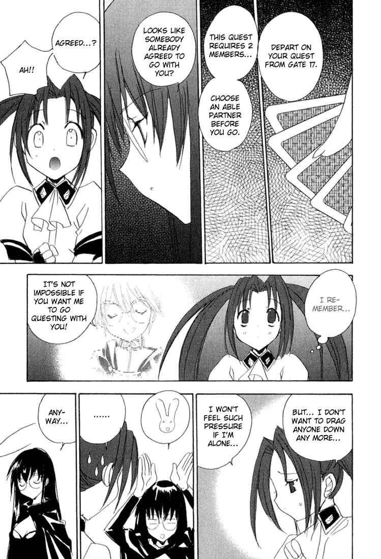 Page 16 Chapter 31 Puchimon