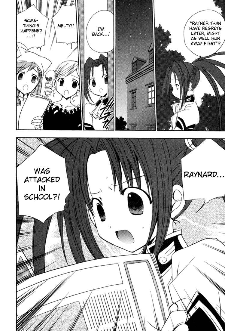 Page 17 Chapter 31 Puchimon