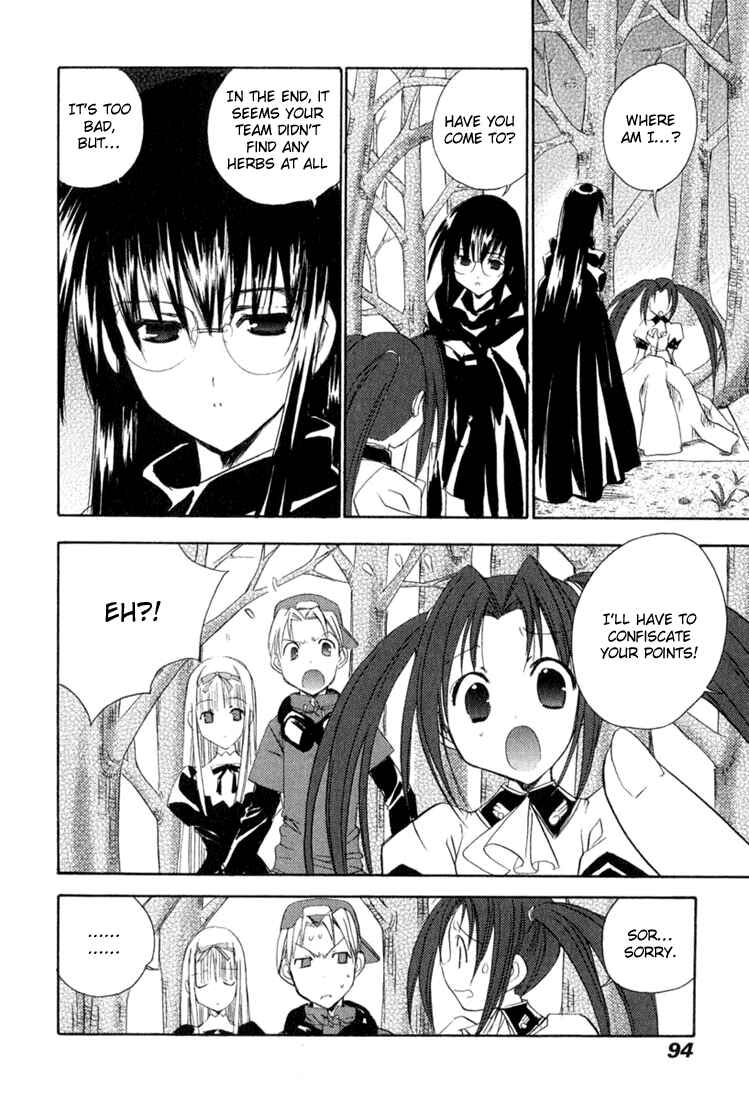 Page 3 Chapter 31 Puchimon