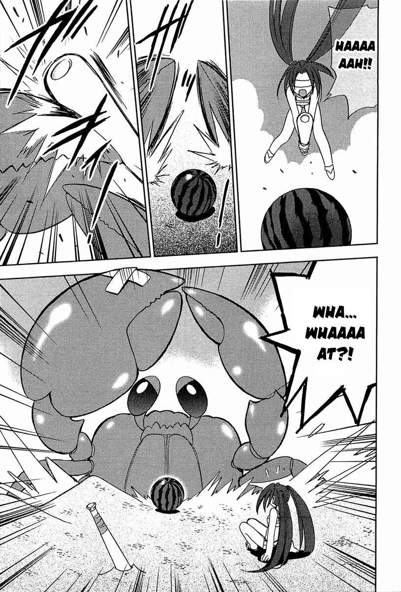 Page 10 Chapter 57 Puchimon