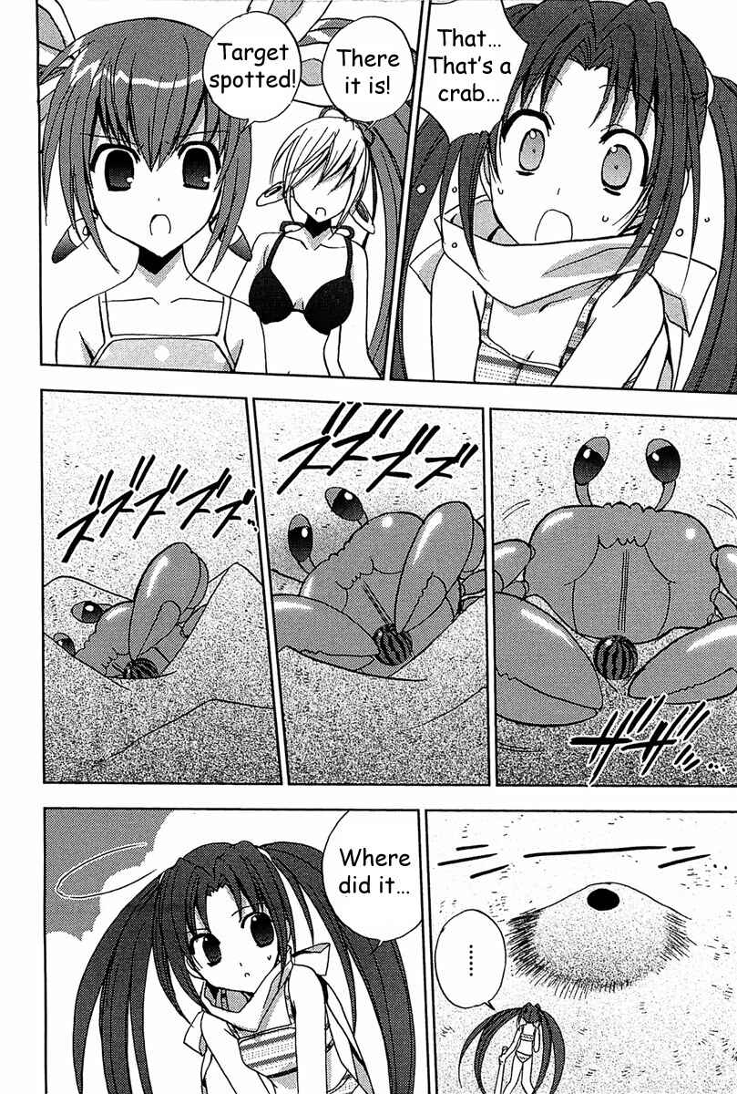 Page 11 Chapter 57 Puchimon