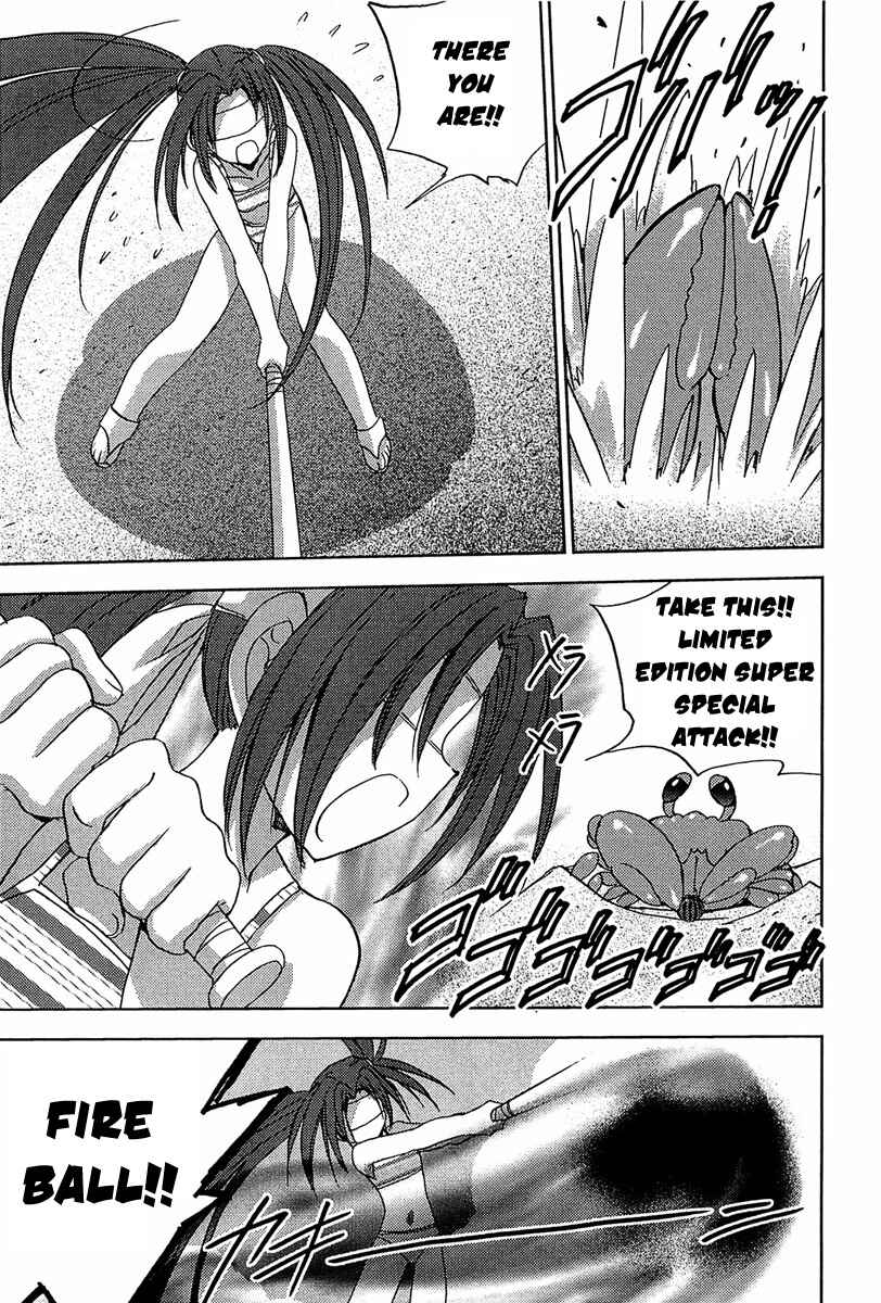 Page 14 Chapter 57 Puchimon