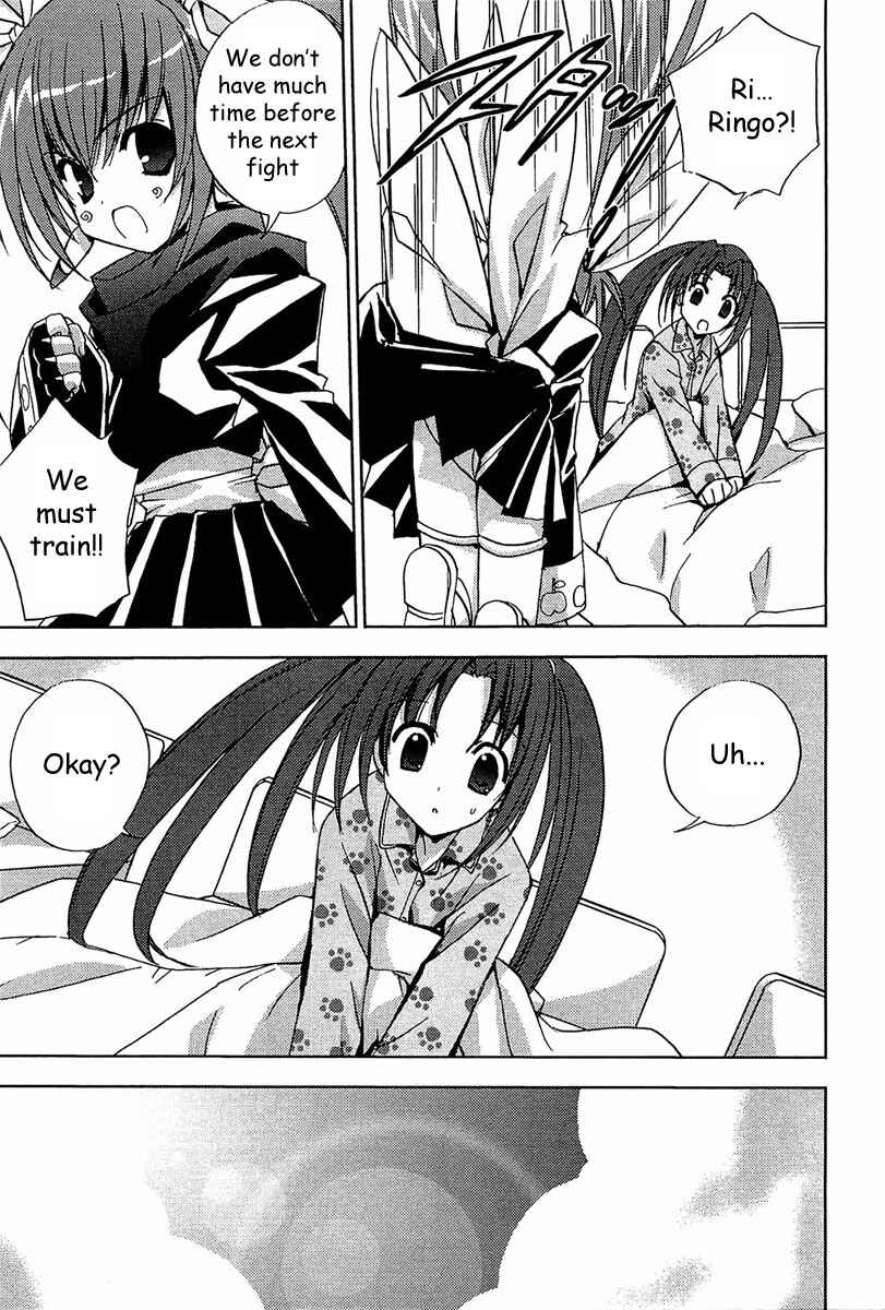 Page 4 Chapter 57 Puchimon