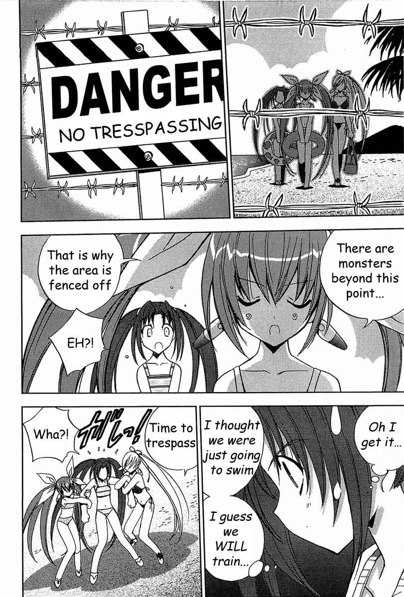Page 7 Chapter 57 Puchimon