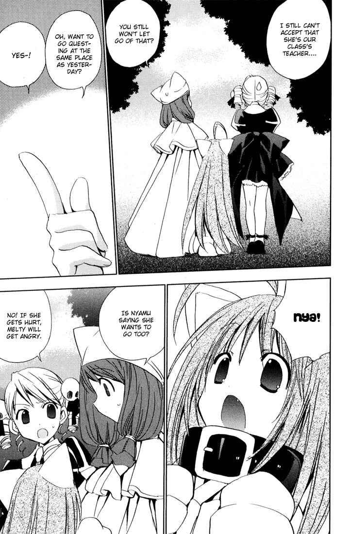 Page 11 Chapter 38 Puchimon