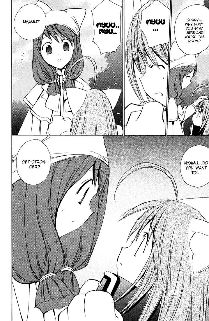 Page 12 Chapter 38 Puchimon