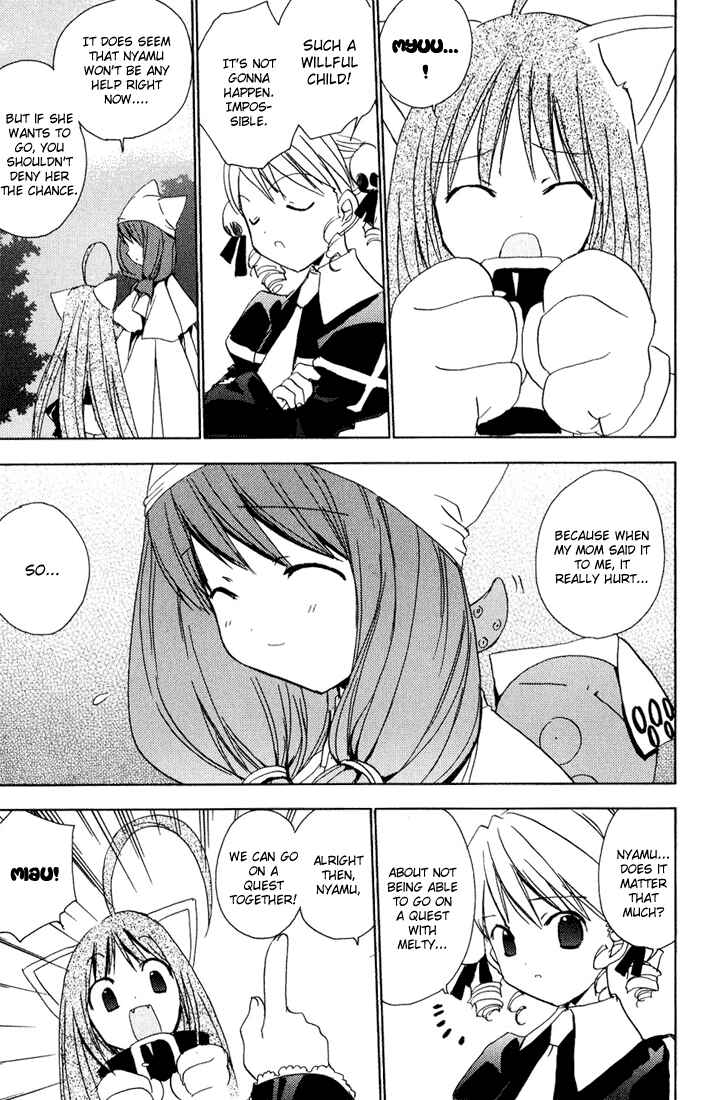 Page 13 Chapter 38 Puchimon