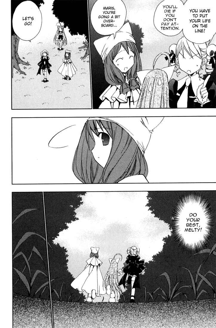 Page 14 Chapter 38 Puchimon
