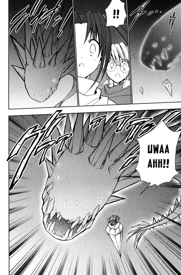 Page 16 Chapter 38 Puchimon