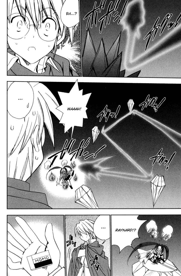 Page 22 Chapter 38 Puchimon