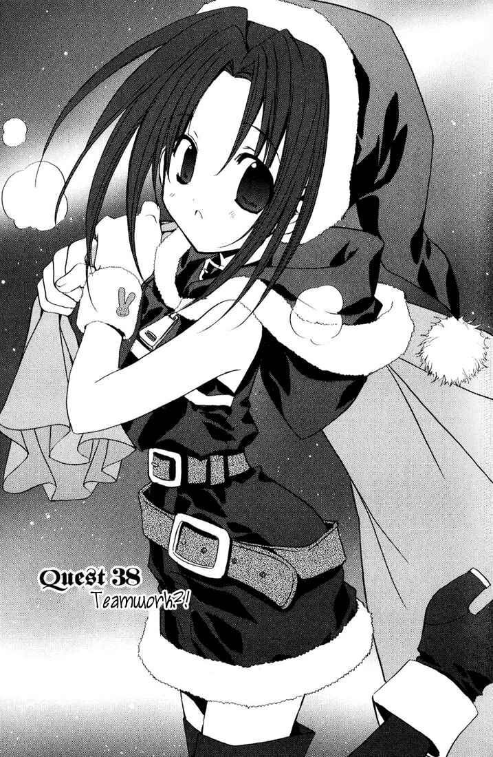 Page 3 Chapter 38 Puchimon