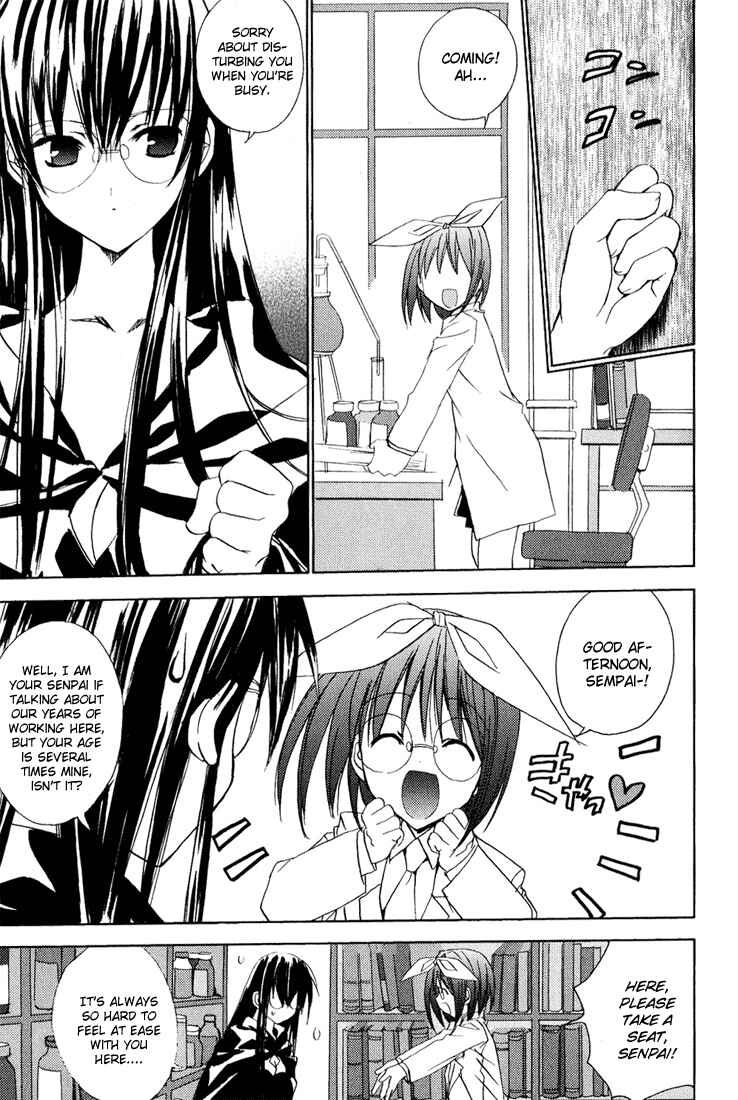 Page 5 Chapter 38 Puchimon