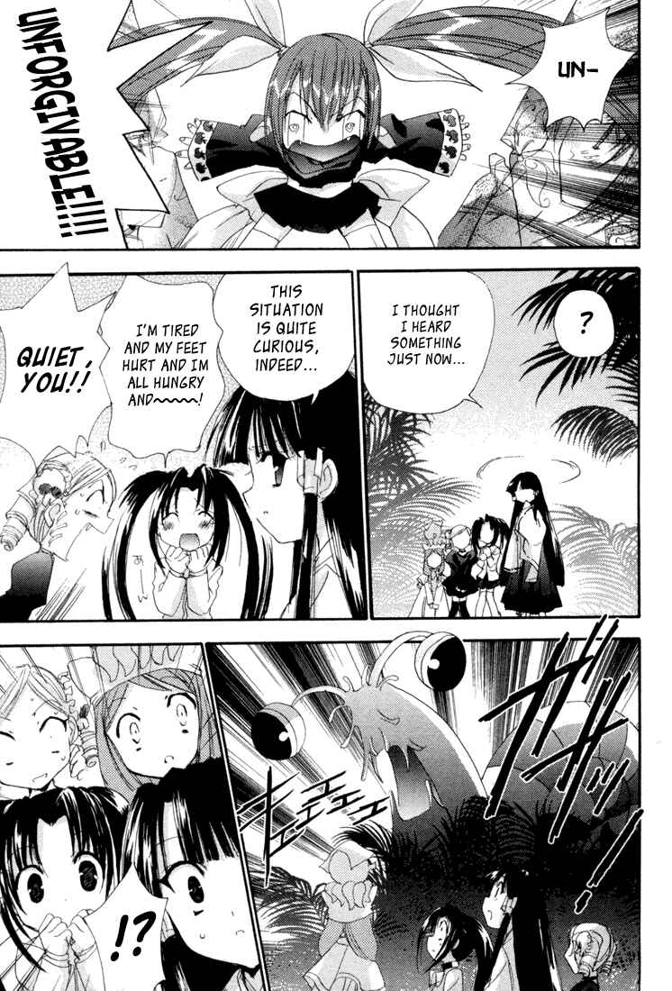 Page 15 Chapter 9 Puchimon