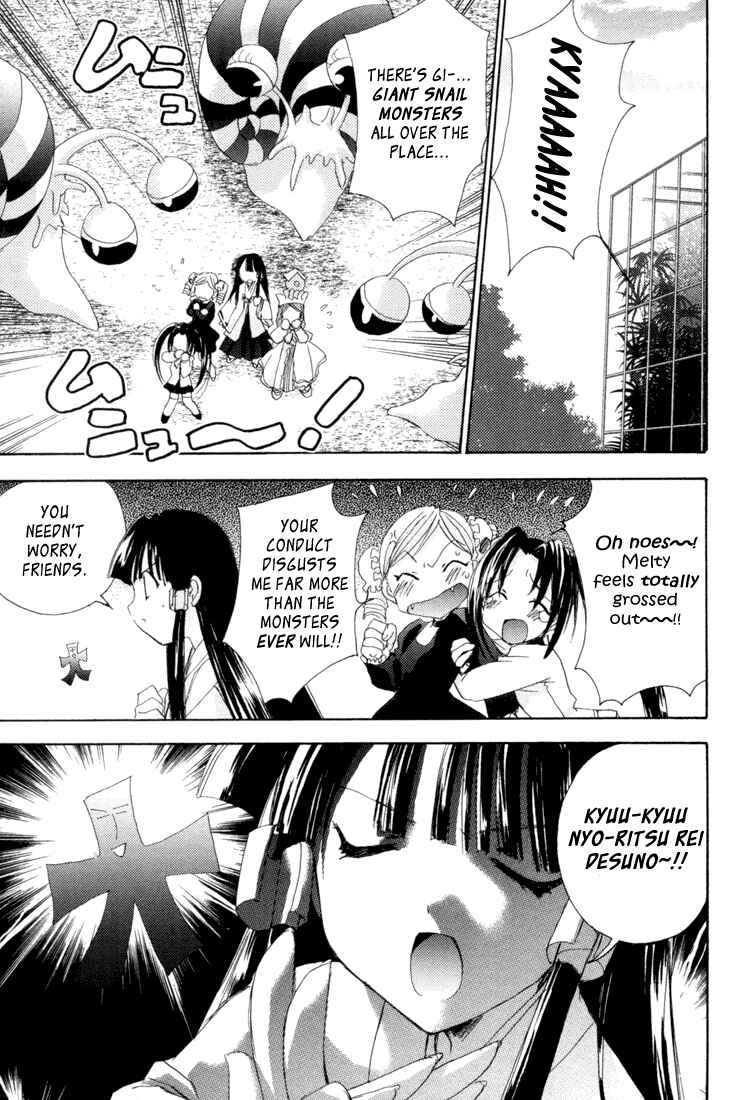 Page 17 Chapter 9 Puchimon
