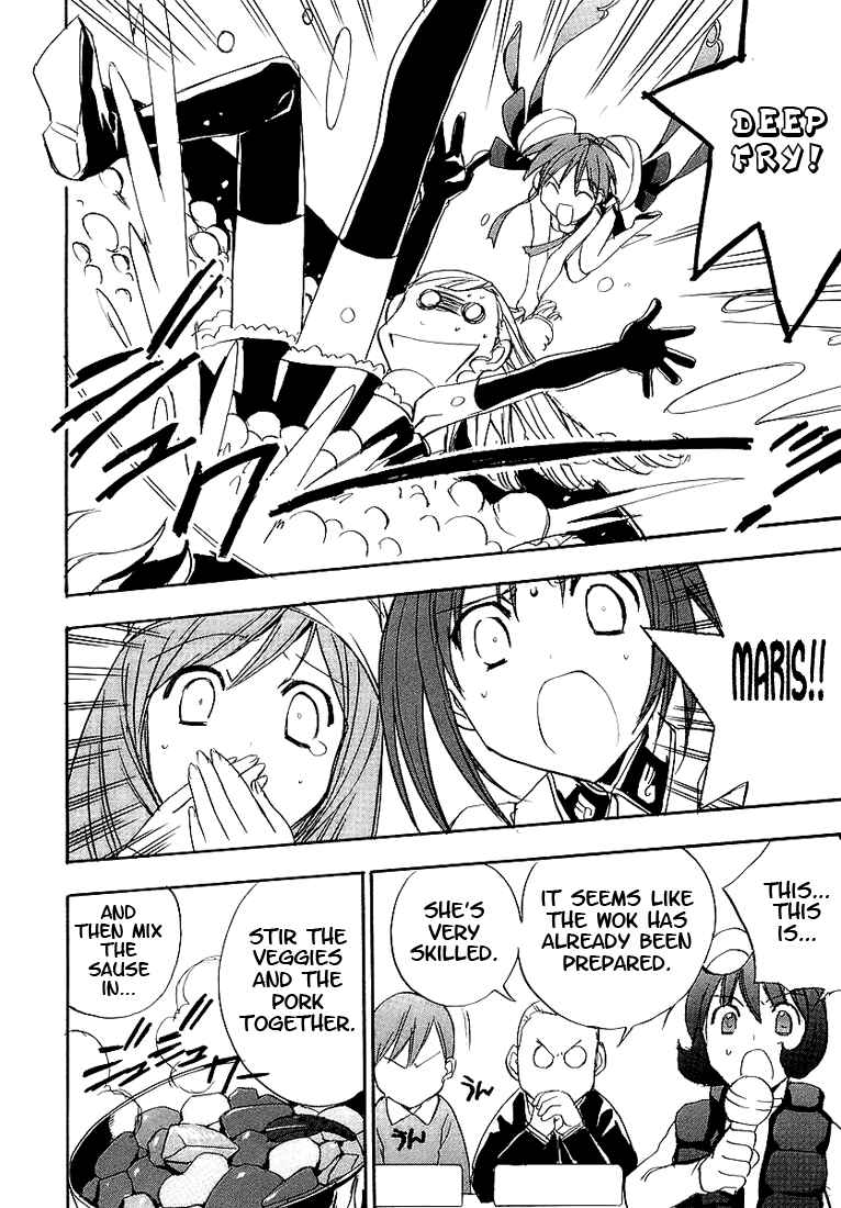 Page 13 Chapter 48 Puchimon