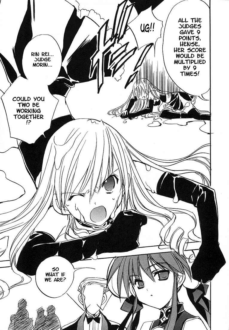 Page 18 Chapter 48 Puchimon