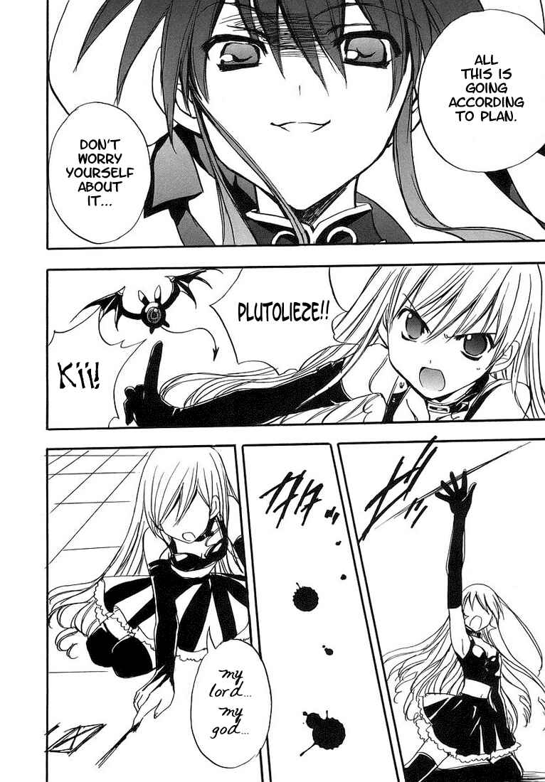 Page 19 Chapter 48 Puchimon