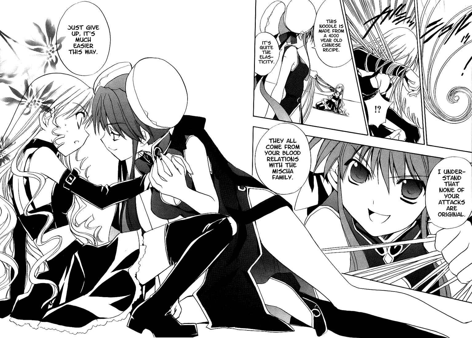 Page 21 Chapter 48 Puchimon