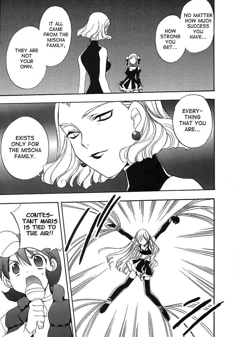 Page 23 Chapter 48 Puchimon
