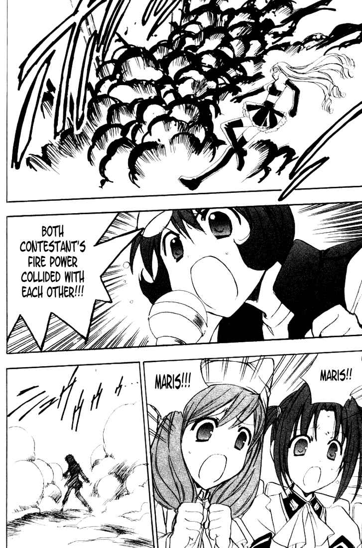 Page 9 Chapter 48 Puchimon