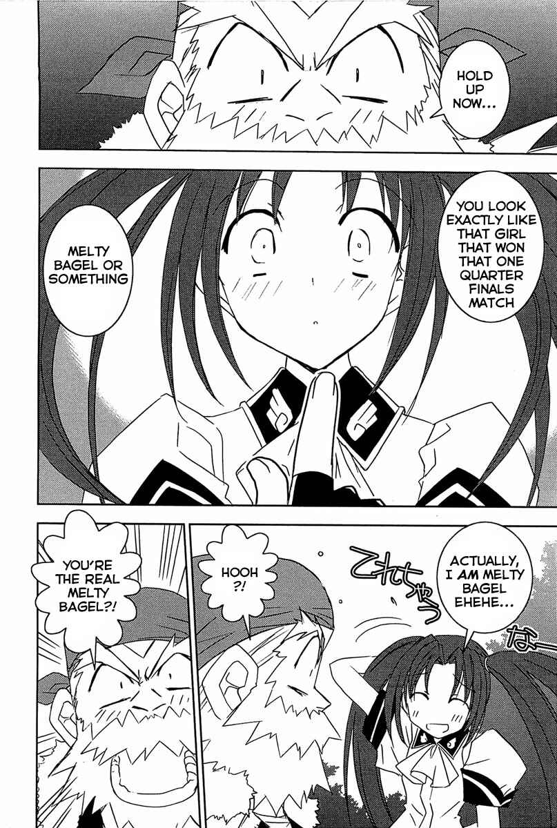 Page 13 Chapter 63 Puchimon