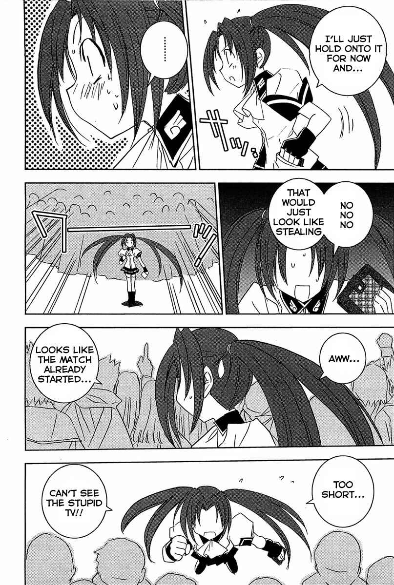 Page 17 Chapter 63 Puchimon