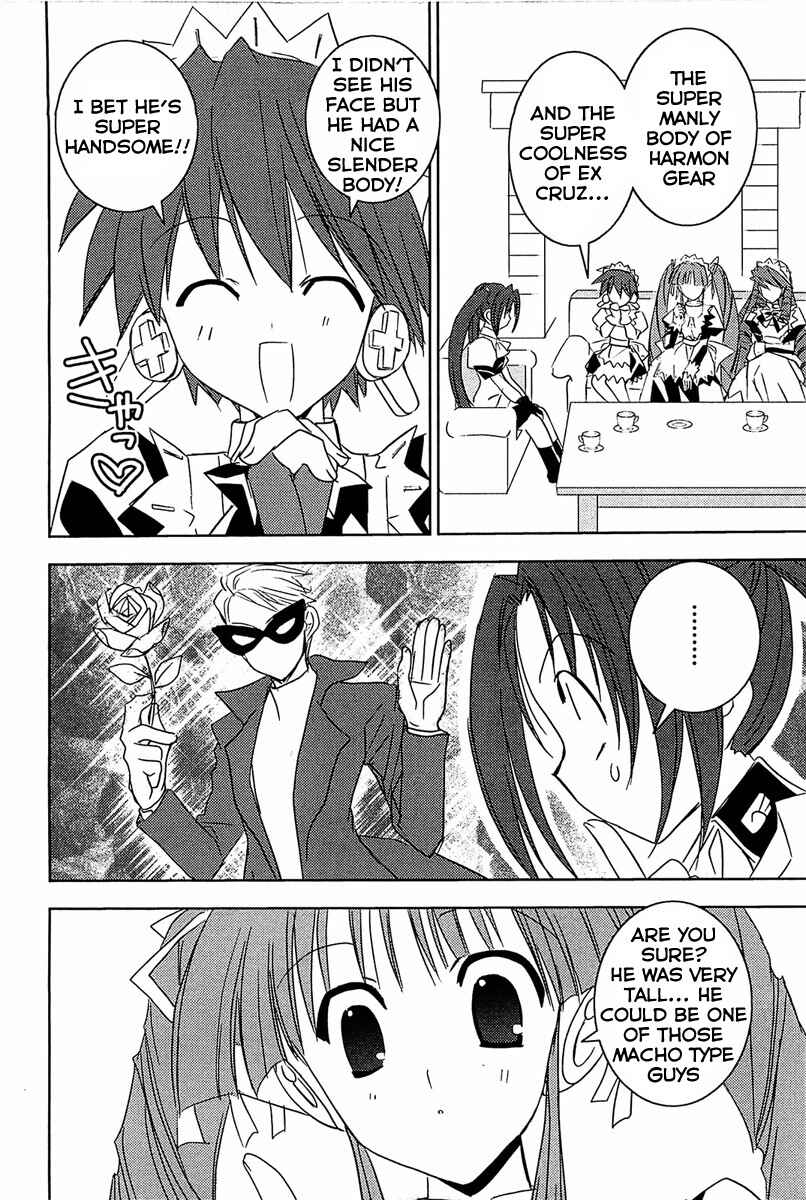 Page 19 Chapter 63 Puchimon