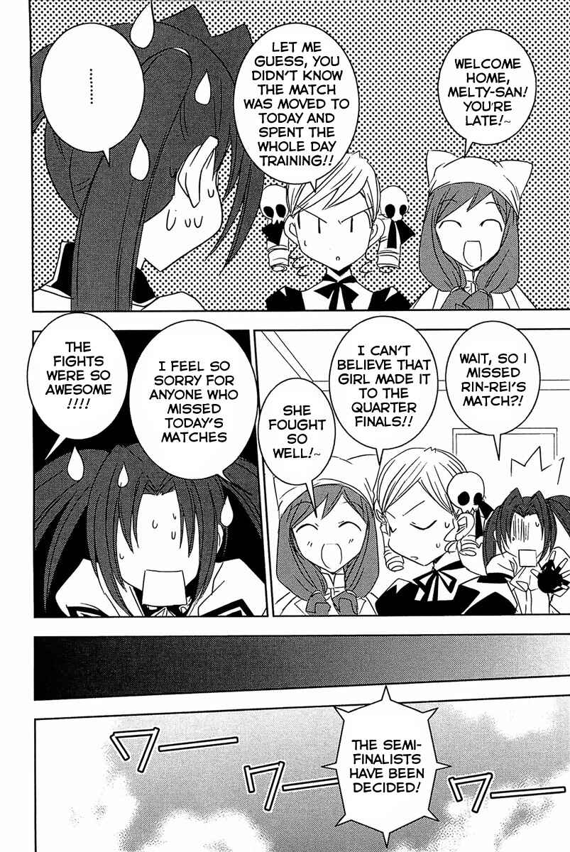 Page 23 Chapter 63 Puchimon