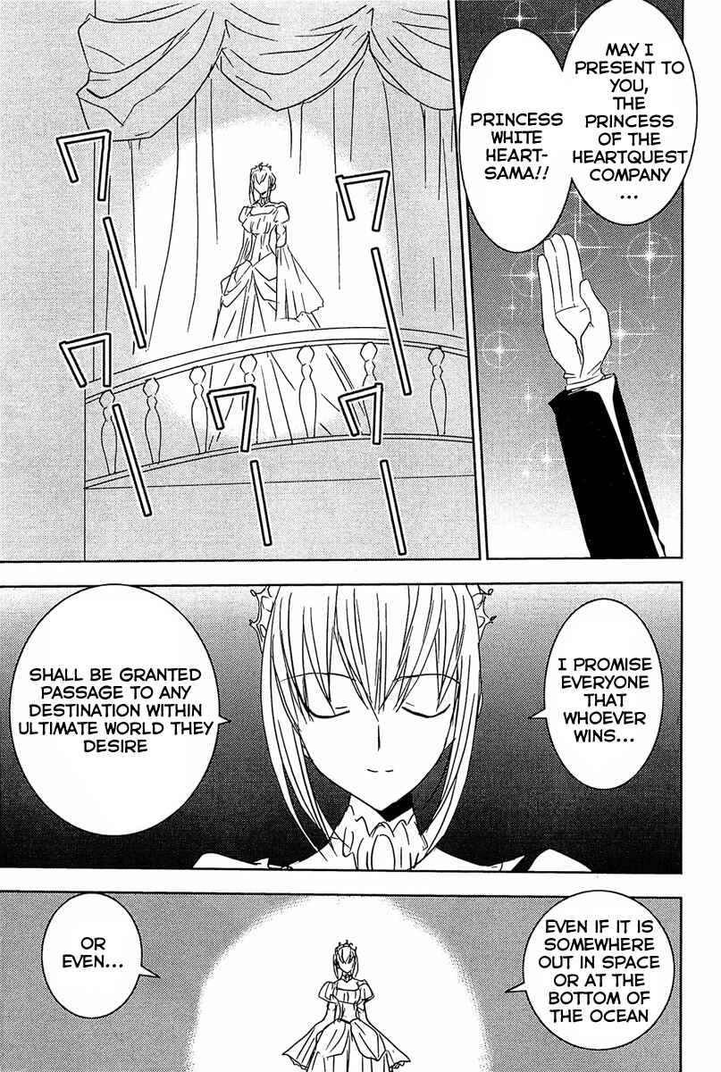Page 24 Chapter 63 Puchimon