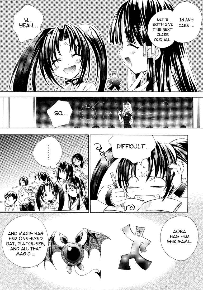 Page 10 Chapter 2 Puchimon